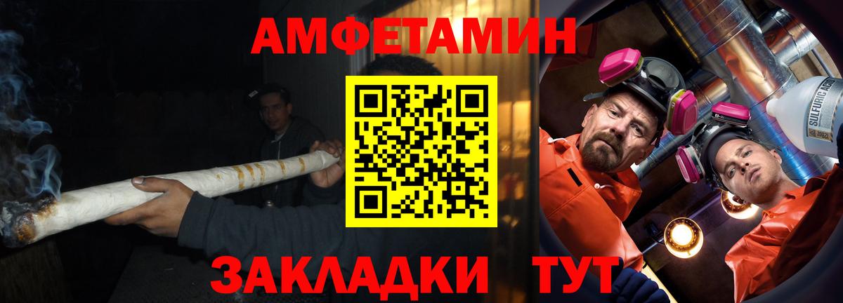 Югорск  Марихуана  Cocaine  ГАШИШ  Вход с VPN  NBOMe  Меф кристаллы  ТГК 