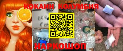 альфа пвп VHQ Малоярославец