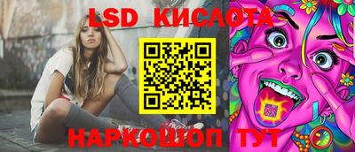 альфа пвп VHQ Малоярославец