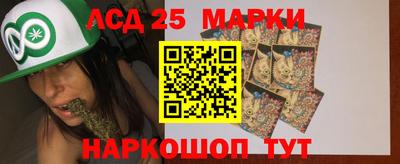 mdma Мариинск