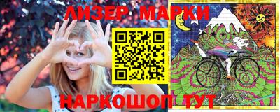 mdma Мариинск