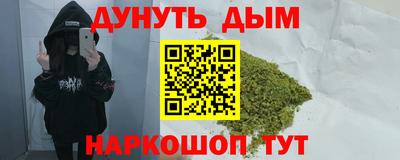 альфа пвп VHQ Малоярославец