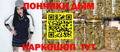 mdma Мариинск