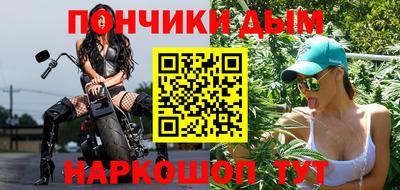 mdma Мариинск