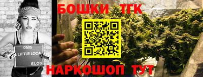 альфа пвп VHQ Малоярославец