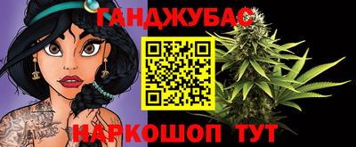 альфа пвп VHQ Малоярославец
