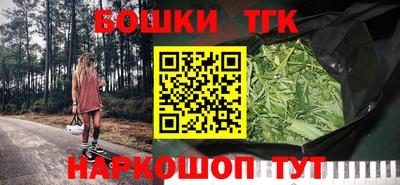 mdma Мариинск