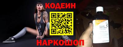 mdma Мариинск