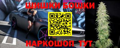 mdma Мариинск