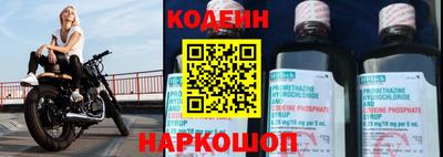 альфа пвп VHQ Малоярославец