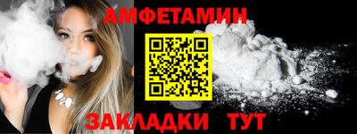 mdma Мариинск
