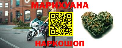 альфа пвп VHQ Малоярославец