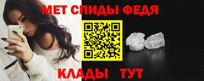 mdma Мариинск