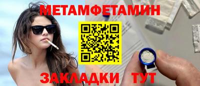 наркотики Малгобек