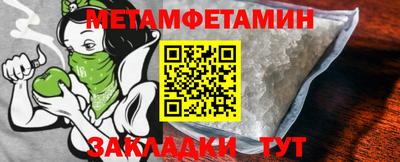 mdma Мариинск