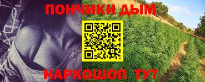 mdma Мариинск