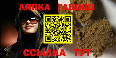 наркотики Малгобек