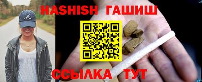 наркотики Малгобек