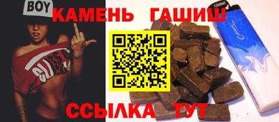 альфа пвп VHQ Малоярославец