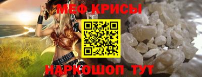 альфа пвп VHQ Малоярославец