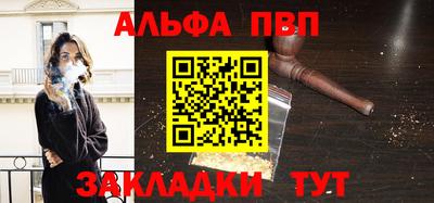 mdma Мариинск