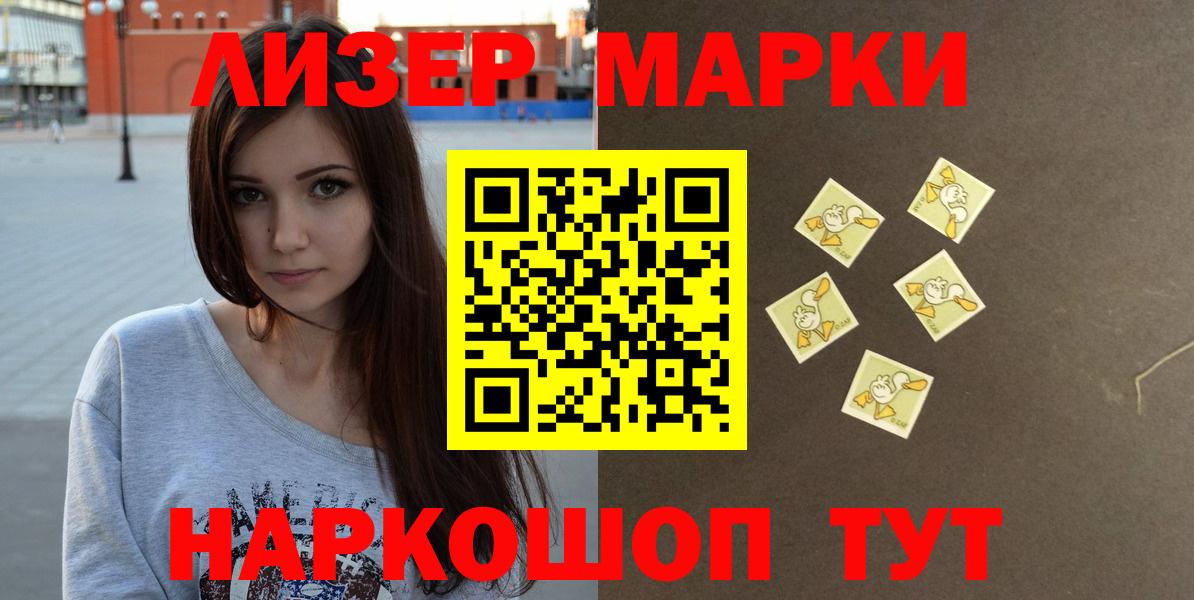 Югорск  ЛСД экстази  ЛСД экстази ecstasy  Вход с VPN  Лсд 25 экстази ecstasy 